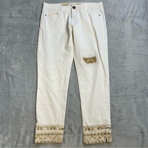 Desigual Jeans 32 Womens Exotic Cream Embroidered Indian Style Ankle Zip‎